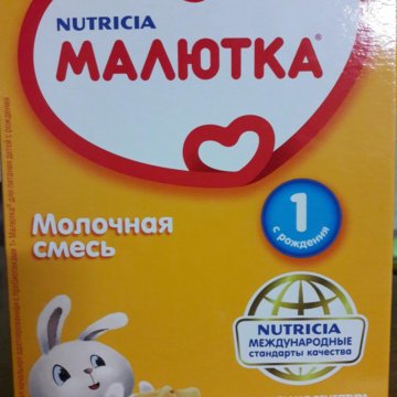 Магазин Малютка 21 Чебоксары