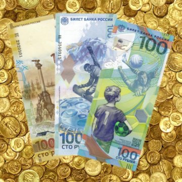 ставке футбол выигрыш на 100 ставке футбол выигрыш на 100