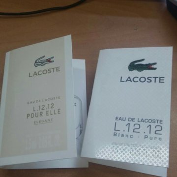 Lacoste подарочная карта