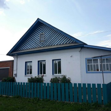 Авито Продажа Домов В Янауле С Фото