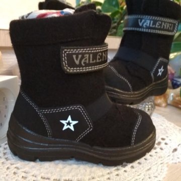 Валенки Котофей.