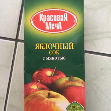 Пирог из сока с мякотью