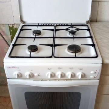 Юла Симферополь Интернет Магазин Каталог В Симферополе