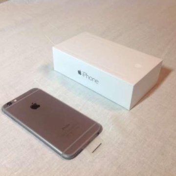 Коробка айфон 4s. Пленка на коробке от айфона. Тонкая коробка айфон. Iphone 4s narxlari. Айфон 11 коробка.