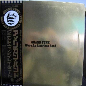 Are you made in japan