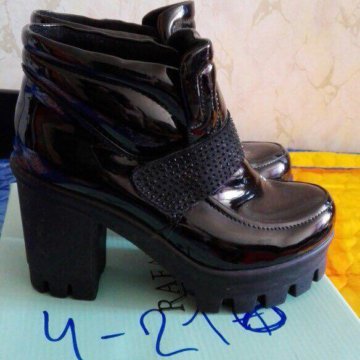 Ботильоны новые