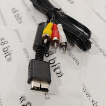 TÉLÉCHARGER E3 FLASHER PS3