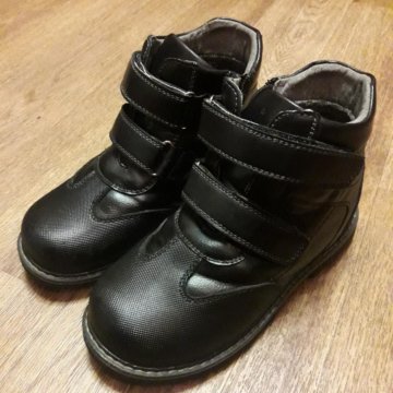 Ботинки (демисезонные)