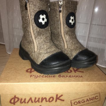 Магазин Филиппок Кострома Официальный Сайт Каталог