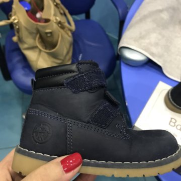 Ботинки демисезонные