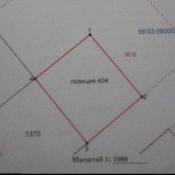 Шарапы березники кадастровая карта