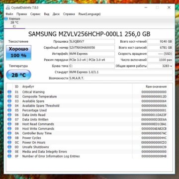 Samsung sp1614n driver for mac free