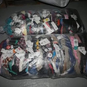 Вещь мешок. Стокпортом. Оптовик магазин зверево. Оптом. Секонд хенд оптом из европы без посредников.