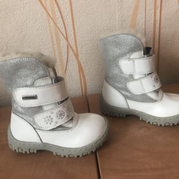 Сапоги зимние