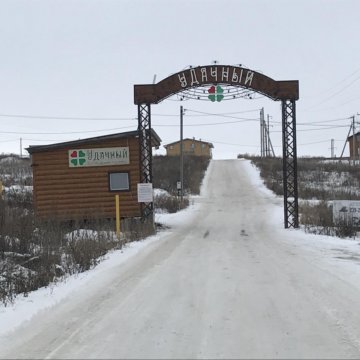 Прогноз погоды на высоком горе татарстана. Высокая гора (село, Татарстан). Село высокая гора фото. Погода высокая гора Татарстан. Фото села высокая гора Татарстан.