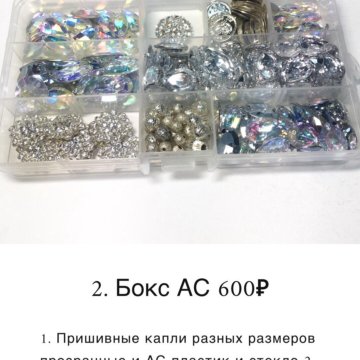 Абу Сахий Магазин Санкт Петербург Каталог Товаров