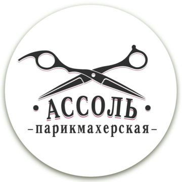 Ассоль Брачное Агентство Киров
