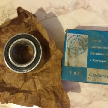 Подшибник шариковый двурядный6-256907ЕС17