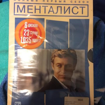 торрент скачать сериал татьянин день Сериал татьянин день cкачать через торрент в hd » кино-торрент.