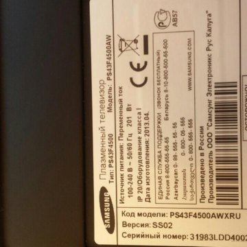 Samsung ps43f4500aw схема