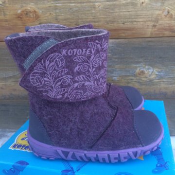 Валенки Котофей. Новые. Р.28 (18 см)