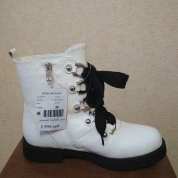 Сапоги зимние новые.