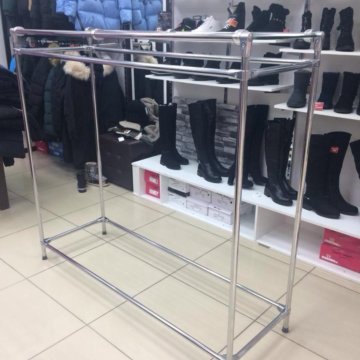 Купить Магазин Одежды Авито