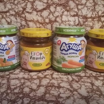 Пюре агуша овощи. Детское питание пюре производители. пюре фруктовое для детского питания. самое хорошее детское питание пюре. детское пюре питание зеленая упаковка.