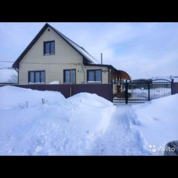 Купить Дом В Кременкуле С Фото