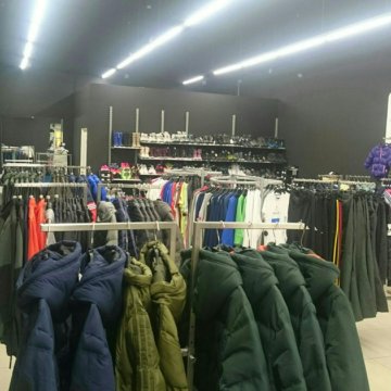 Тополь Иваново Магазины Одежды Женской
