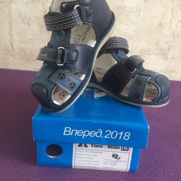 Сандали Tomi &Miki