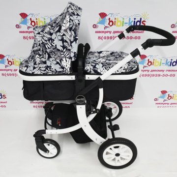 Bibi Kids Интернет Магазин Коляски