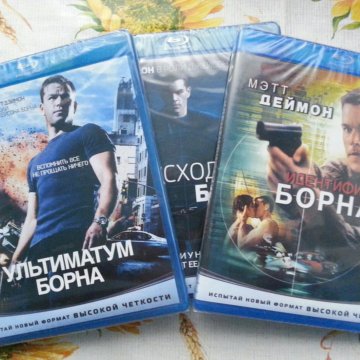 Меломан Грант Алматы Диски Блюрей Интернет Магазин