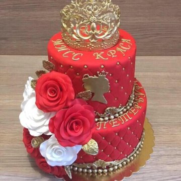 Торты ставрополь купить. Торт для королевы на день рождения. Торт Ставропольский фото.