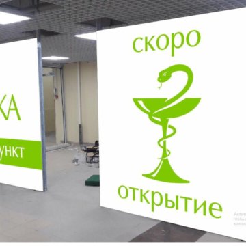 Для открытия картинок