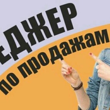 Набережные челны зарплаты