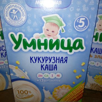 Винни или умница каши