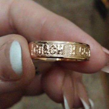 Ювелирная бижутерия.