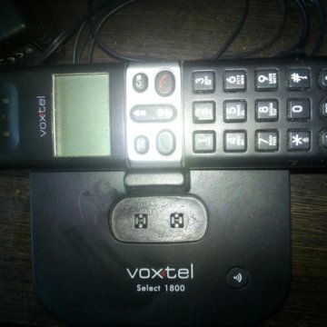 Voxtel access 100 linux version