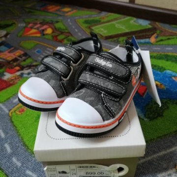 Продаю новые полукеды 23 и 24 размера