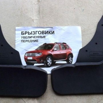 Брызговики передние duster увеличенные дастер гард ls07736 аналог 638537420r комплект д д2