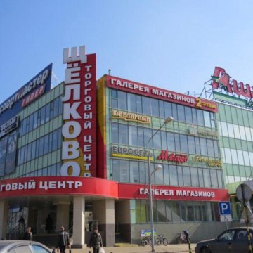 оператор букмекерскую кассир контору в работа оператор букмекерскую кассир контору в работа