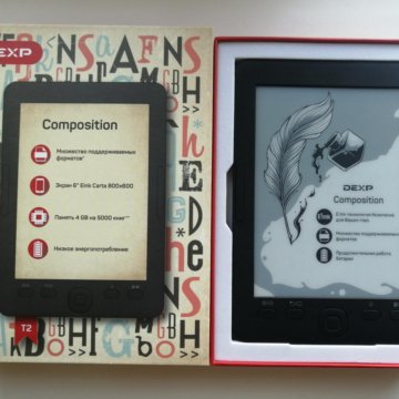 Электронная книга dexp s4 symbol. Электронная книга DEXP Composition. Электронная книга DEXP t2 Composition. Электронная книга DEXP т2. DEXP электроника.