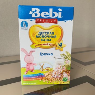 Гречневая каша bebi детский мир