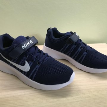 Кроссовки Р 26-31