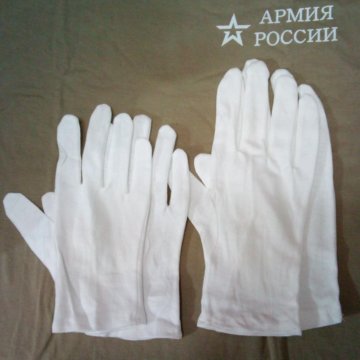 Перчатки хб, белые