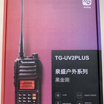 Quansheng uv k5 8. Радиостанции КВАНШЕНГ uv2plus. Quansheng TG-uv2 Plus PCB. КВАНШЕНГ тг ув 2 плюс. Quansheng TG uv2 меню.