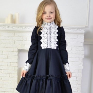 Olivia Classic Школьная Форма Интернет Магазин