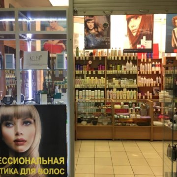 Магазин Одежды Бум Рязань