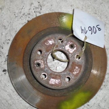 диски тормозные чери тигго т11. диски тормозные чери тигго т11. тормозные диски чери тигго т11 2. диски тормозные чери тигго т11. диск тормозной передний чери тигго.